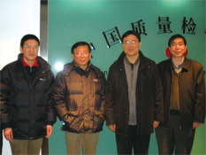 國家質(zhì)檢總局總局工程師張綱、質(zhì)量管理司司長孫波2010年2月10日到協(xié)會考察調(diào)研并接見協(xié)會工作人員